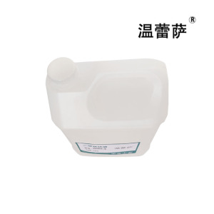 温蕾萨 二甲基硅油 800CS 5kg/桶