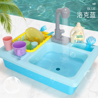 儿童过家家洗碗池厨房洗碗玩具女孩电动洗碗机出水洗碗台宝宝女童电动循环出水洗碗台12件套蓝-+送电池螺丝刀