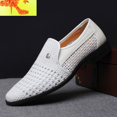 凉鞋男士皮鞋白色夏季皮凉鞋真皮透气镂空新款潮商务正装休闲鞋软 简
