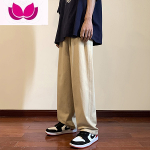 七斓直筒休闲裤男2023新款裤子韩版潮流宽松百搭垂感拖地阔腿长裤