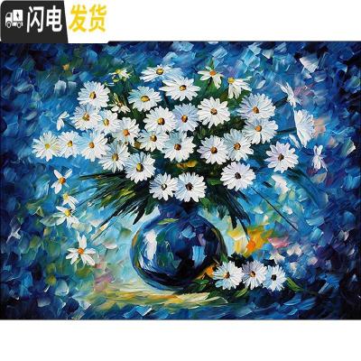 三维工匠2019年新款钻石画客厅满钻清新小件小幅点砖十字绣简单手工自己绣 异形钻、满钻[60*75厘米]送工具包2套