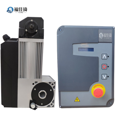 福佳琦 提升门电机总成 KG50/个