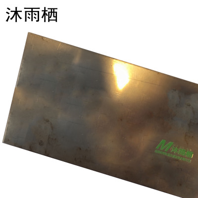 沐雨栖 304不锈钢板 3.0mm kg