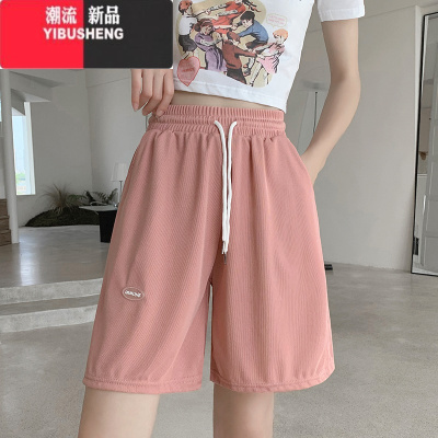 YIBUSHENG2024新款休闲短裤女季薄款冰丝速干高腰阔腿运动五分裤宽松显瘦