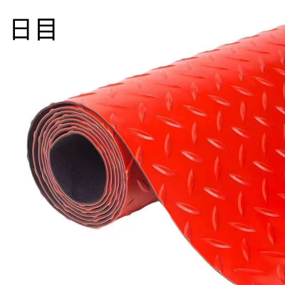 日目 PVC地垫防滑垫 厚度2.5mm/平方米