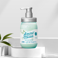 Amino mason阿蜜浓梅森护发素润泽保湿氨基酸护发素日本进口男女通用