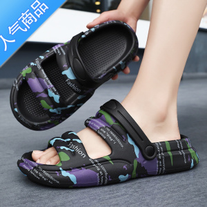 SUNTEK大码凉鞋41一43女夏季防滑踩屎感运动休闲两用孕妇网红凉拖鞋
