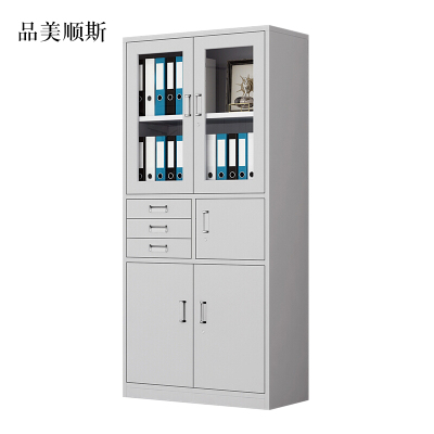 品美顺斯钢制文件柜档案柜财务凭证柜带锁储物柜铁皮柜书柜偏三内保文件柜