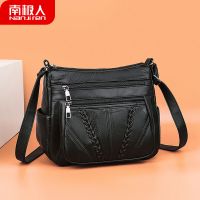 小包包女2021新款潮韩版妈妈包单肩斜挎包PU