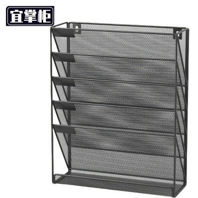 宜掌柜 书报架 六层 个