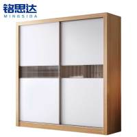 铭思达木质衣柜