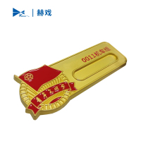 赫戏 定制异型金属胸牌标识 HXD8098 个