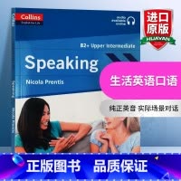 生活英语口语 中高级 [正版] 生活英语口语 英文原版 初级中级 English for Life Speaking 生