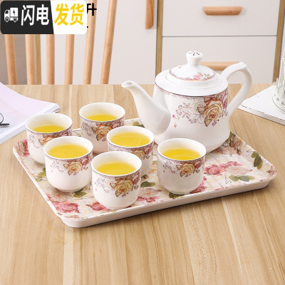 三维工匠陶瓷茶具套装家用客厅婚庆现代简约耐热泡茶壶水杯饮具整套送茶盘 向阳花套装(1壶6杯带花盘) 8件
