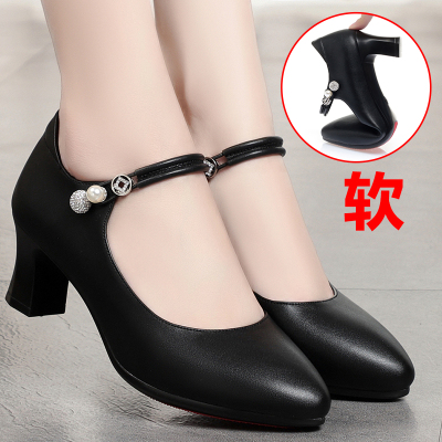迈凯恩妈妈鞋子单鞋真皮软底女时尚百搭春秋舒适女鞋中年中老年中跟皮鞋