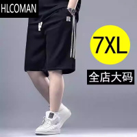 HLCOMAN休闲短裤男夏季2023新款大码男装裤子胖子宽松运动男士五分裤外穿