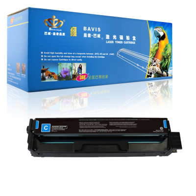 皇者.巴威 硒鼓 奔图CM2200FDW/FDN CP2200DN/DW CTL-2000C蓝色 个