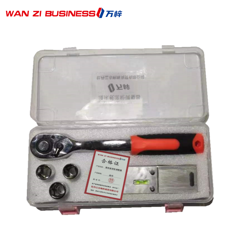 万梓 滑床板滚轮调整器 通用 套