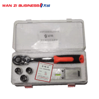 万梓 滑床板滚轮调整器 通用 套