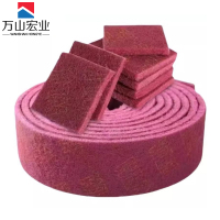 万山宏业 工业百洁布宽8.5cm*100cm/个