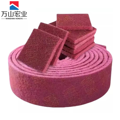 万山宏业 工业百洁布宽8.5cm*100cm/个