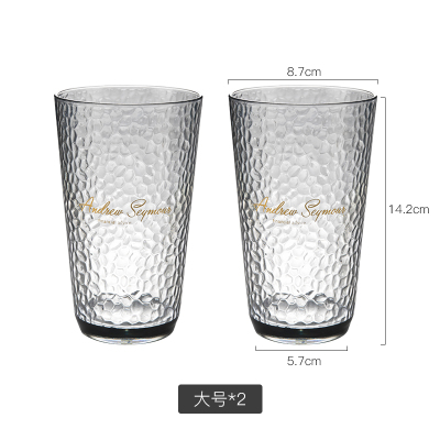 漱口杯套装阿斯卡利(ASCARI)透明简约刷牙杯子家用情侣北欧牙杯洗牙缸洗漱杯透明黑2个装长款-