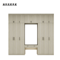 迪佳克诺米亚 组合衣柜 CH-325531 组