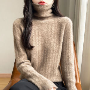 秋冬新款设计感针织羊毛衫女大码长袖毛衣女士女装高级感上衣
