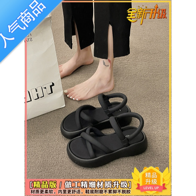 SUNTEK网红厚底交叉凉鞋女2023年夏季新款洋气休闲百搭不累脚罗马鞋