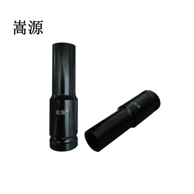 嵩源1/2加长六角套筒 14mm 个