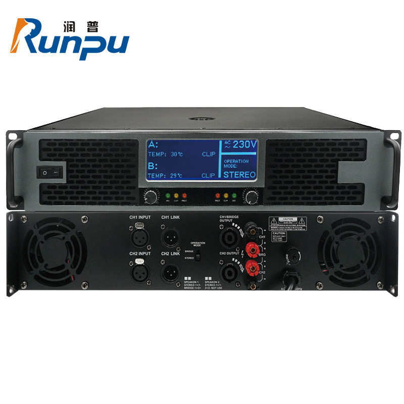 润普Runpu RP-XSGF200W 国产化会议室音频系统扩声设备2通道带显示屏200W后级功放