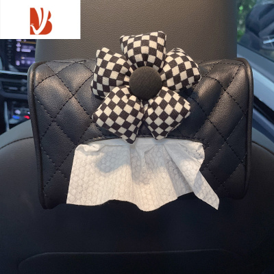 三维工匠网红车用品车载可爱女款挂式多遮阳板扶手箱卡通抽纸袋 皮黑纸巾盒[棋盘格花朵]