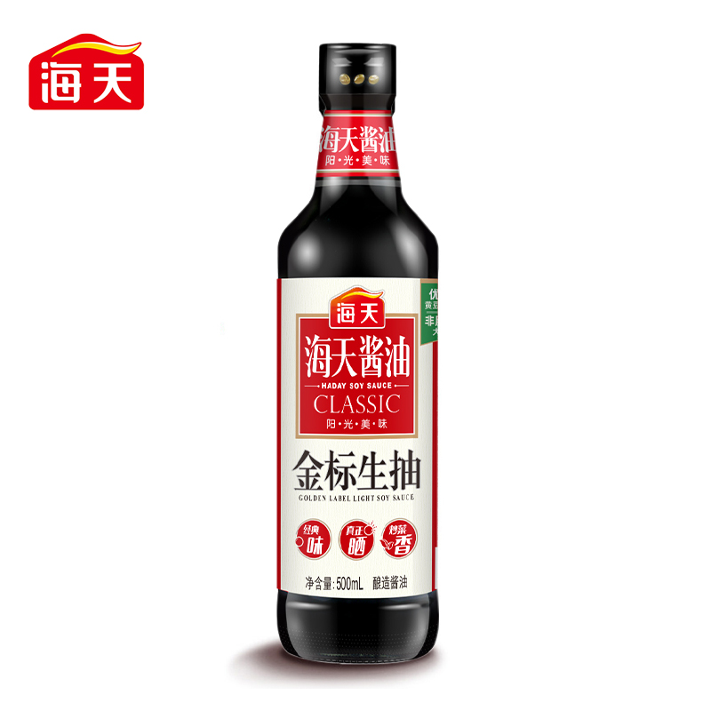 海天 金标系列 生抽酱油[一级酱油]500ml 非转基因黄豆