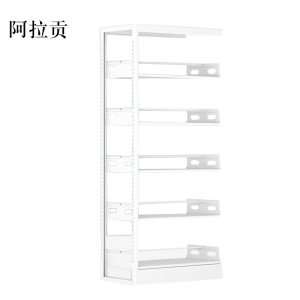 阿拉贡图书馆书架阅览室货架资料档案架钢制书架单面五层副架