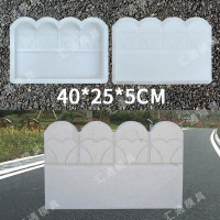 维诺亚花池砖模具菜园围栏围挡栅栏模具庭院小区仿古花池塑料模具