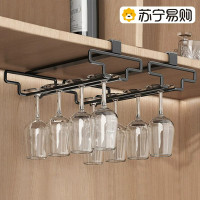 免打孔红酒杯架子家用免钉酒杯倒挂支架酒柜高脚杯收纳架悬挂2112