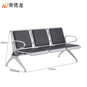 帝德龙连排椅休息等候椅黑色三人位PY5 1750*650*780mm