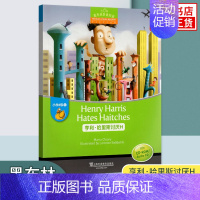 [d级1] 亨利哈里斯讨厌H 小学通用 [正版]黑布林英语阅读 小学a级b级c级d级e级123456 小学生英语分级阅读