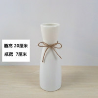 创意满天星花瓶摆件客厅台面餐桌小清新干花插花陶瓷花器简约现代 三维工匠 22.5厘米A款浅蓝色平面
