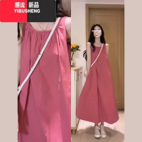 YIBUSHENG海边度假法式无袖吊带连衣裙子季女装2024新款粉色绝美气质长裙