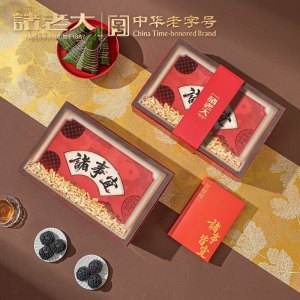 诸老大 诸事宜枕头粽礼盒 10粽+6糕 1180g