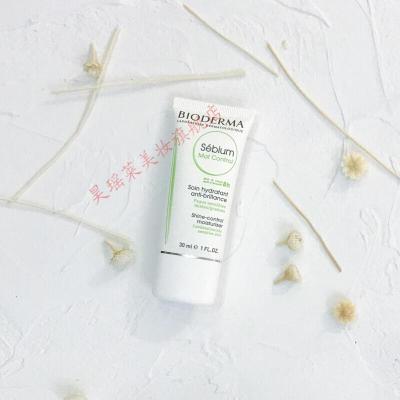 matMATcontrol净妍控油乳液30ml清爽哑光默认尺寸