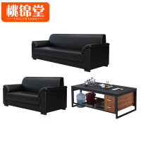 桃锦堂接待沙发3件套/套