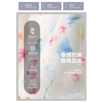 彩色花苞裙裤女2026夏季灯笼裤新款小个子高腰显瘦宽松休闲阔腿裤