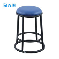 先围 高脚凳 黑炭钢架平面55cm高 个