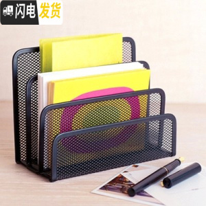 三维工匠组合金属网创意笔筒铁制时尚多功能四格组合笔筒收纳盒桌面摆件简约办公用品笔桶文具收纳办公桌收纳盒笔盒 信笺插