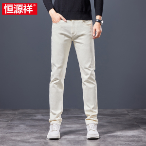 恒源祥牛仔裤男士高档厚款宽松2025春秋新款纯色高弹休闲长裤子男