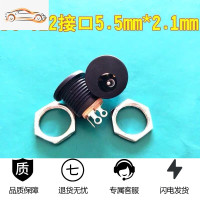 [补贴10%]逆变器手按开关三线防水手捏式树脂款触点纯铜升压器电子机头配件 深灰色 2线插座[2个] 220V