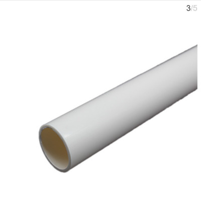 益世佰诚 PVC排水管下水管道塑料管材白色 140mm 根