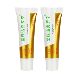 正品达克罗宁外用男用延时凝胶男士喷剂白金版膏(三支)加强版男性黑寡妇煞星成人用品香港笛梦(DIMENG